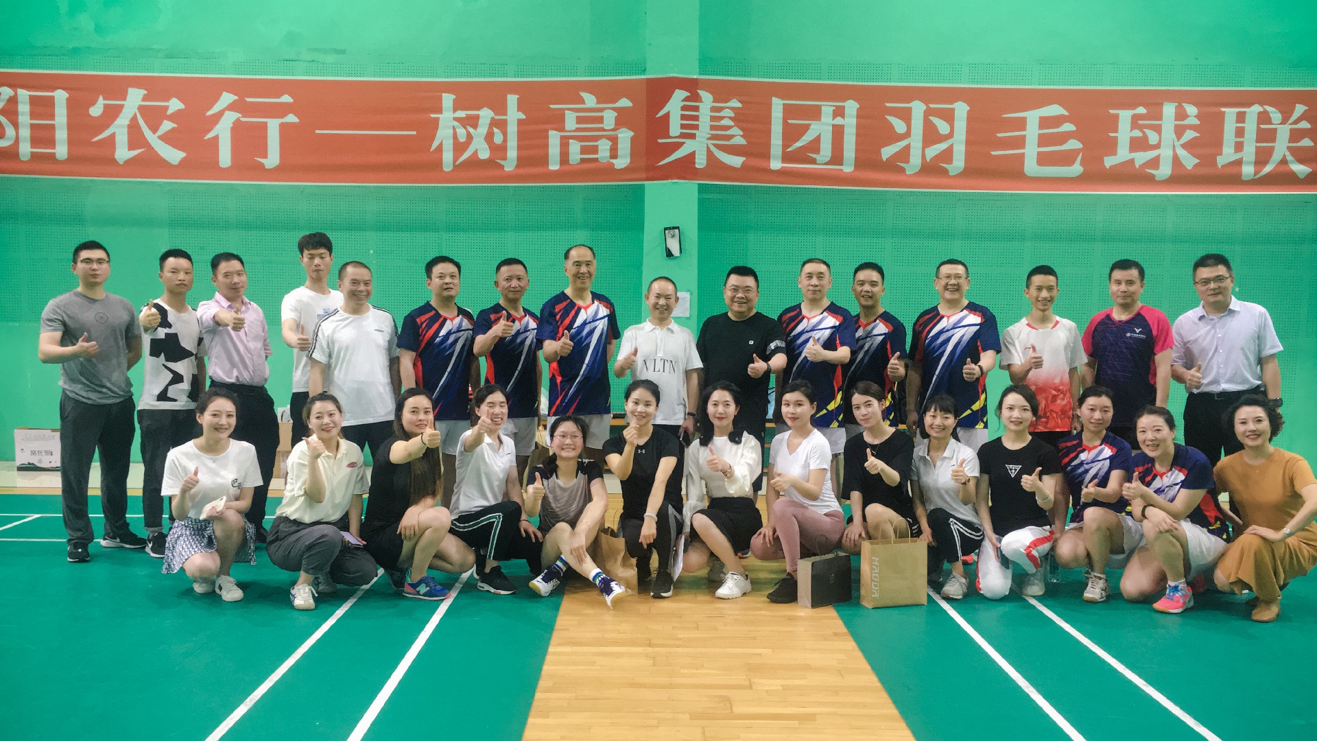 1621472565119189.jpg 1621472565119189.jpg