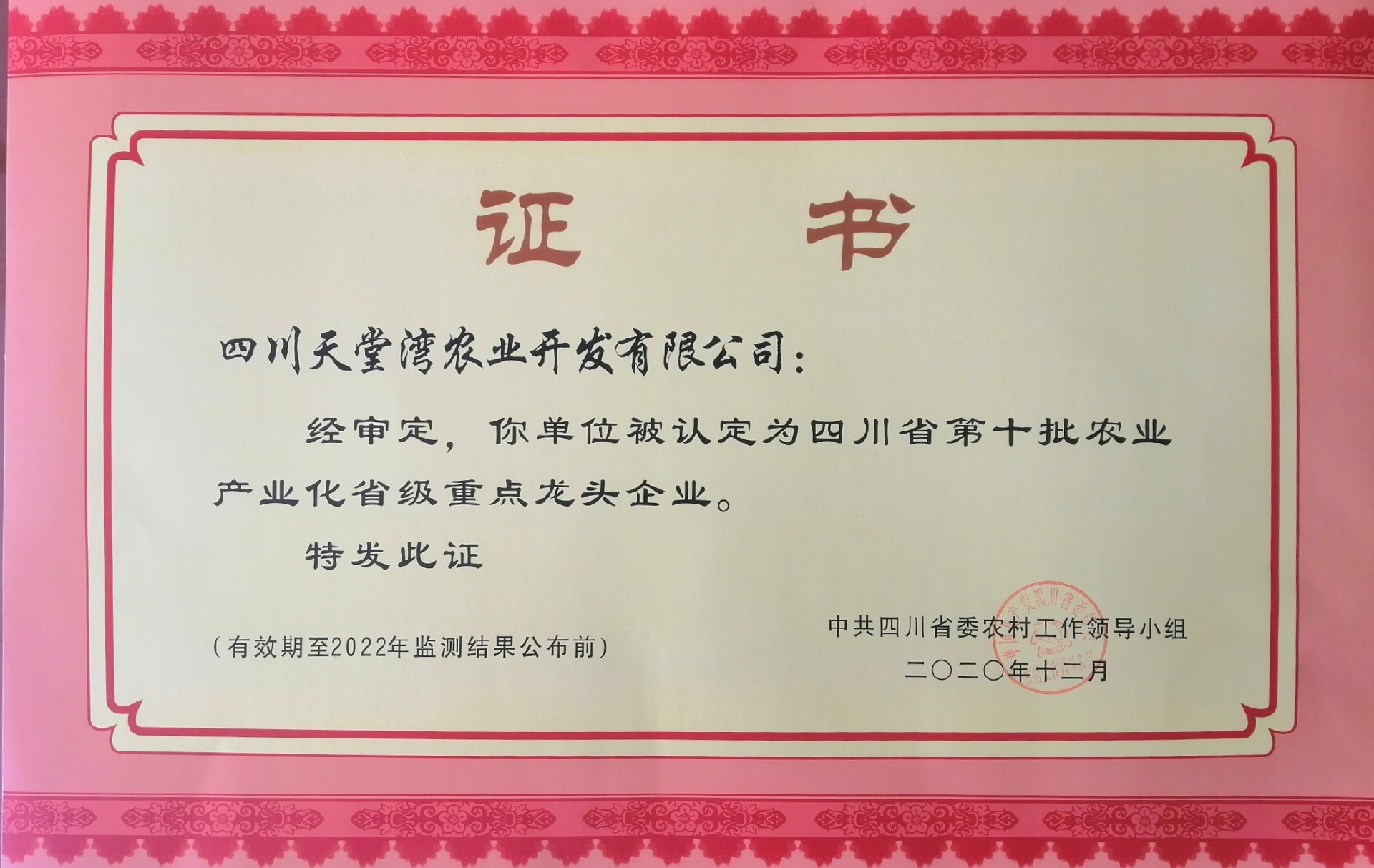 1622426445471810.png 1622426445471810.png