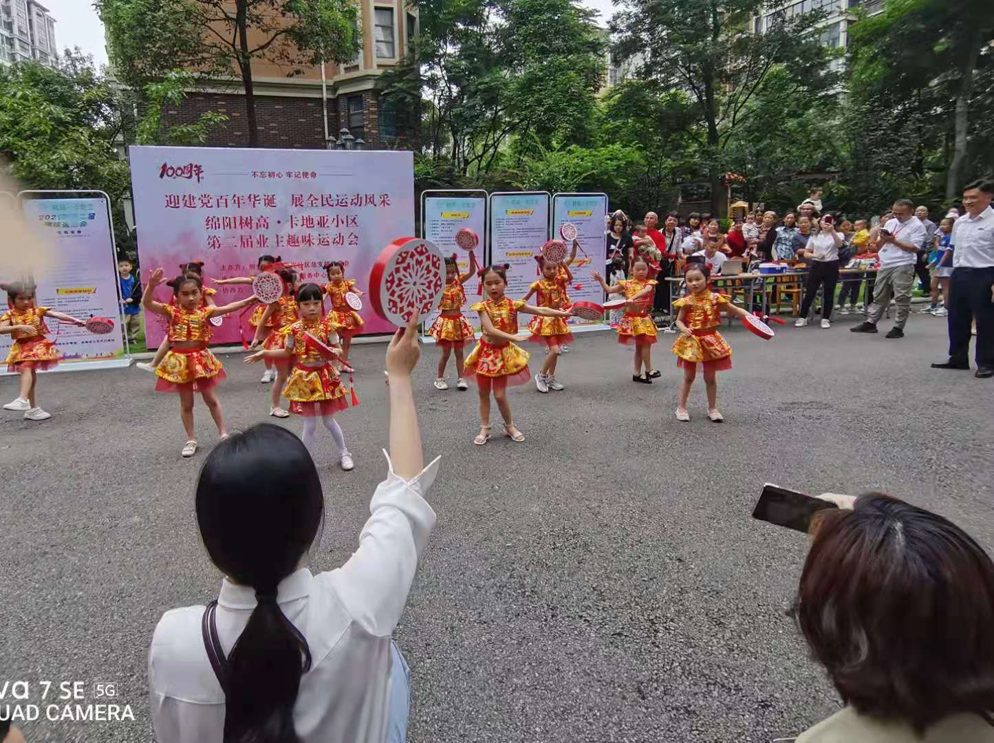 1622613431188214.png 1622613431188214.png