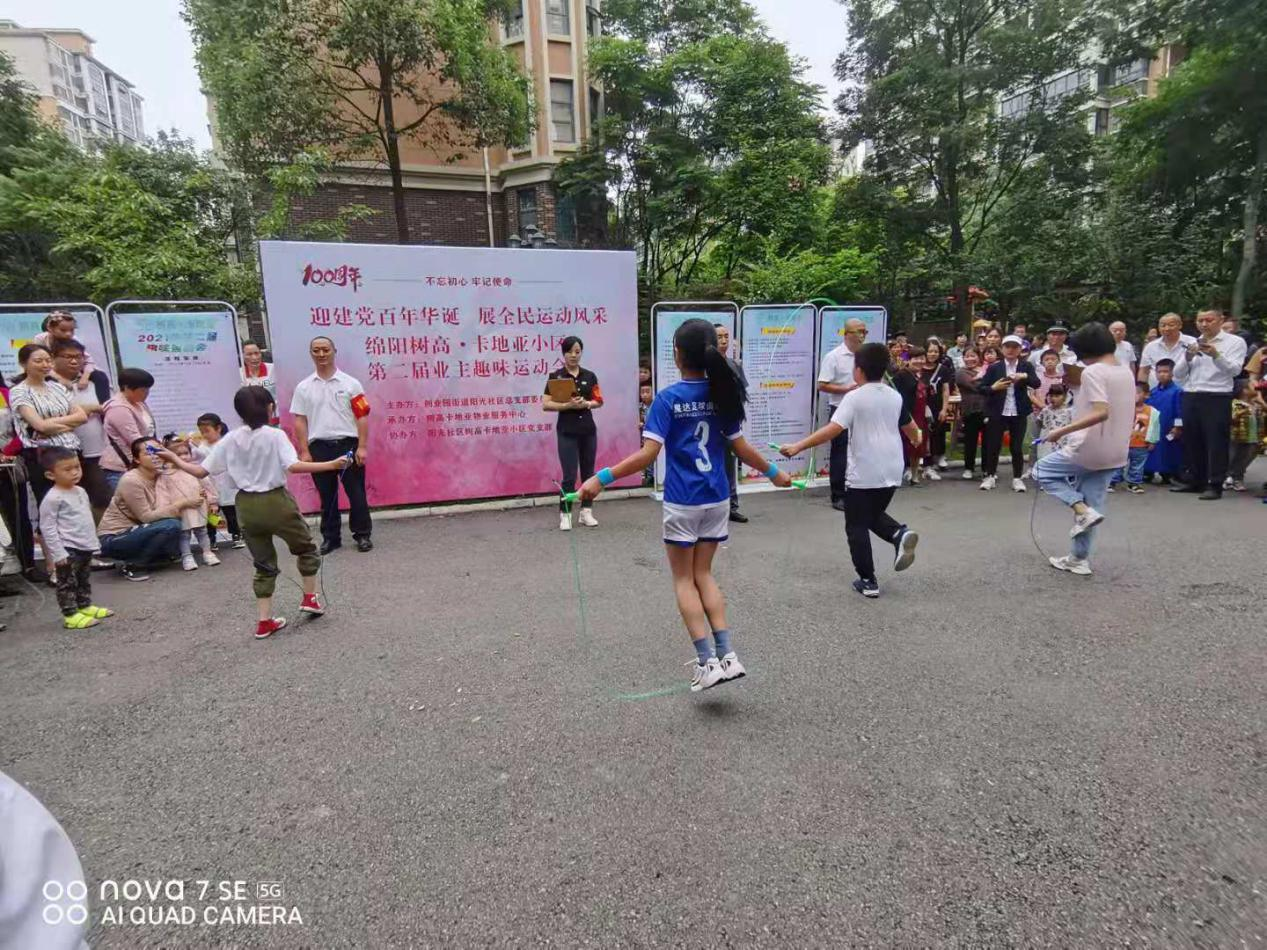 1622613567260538.png 1622613567260538.png