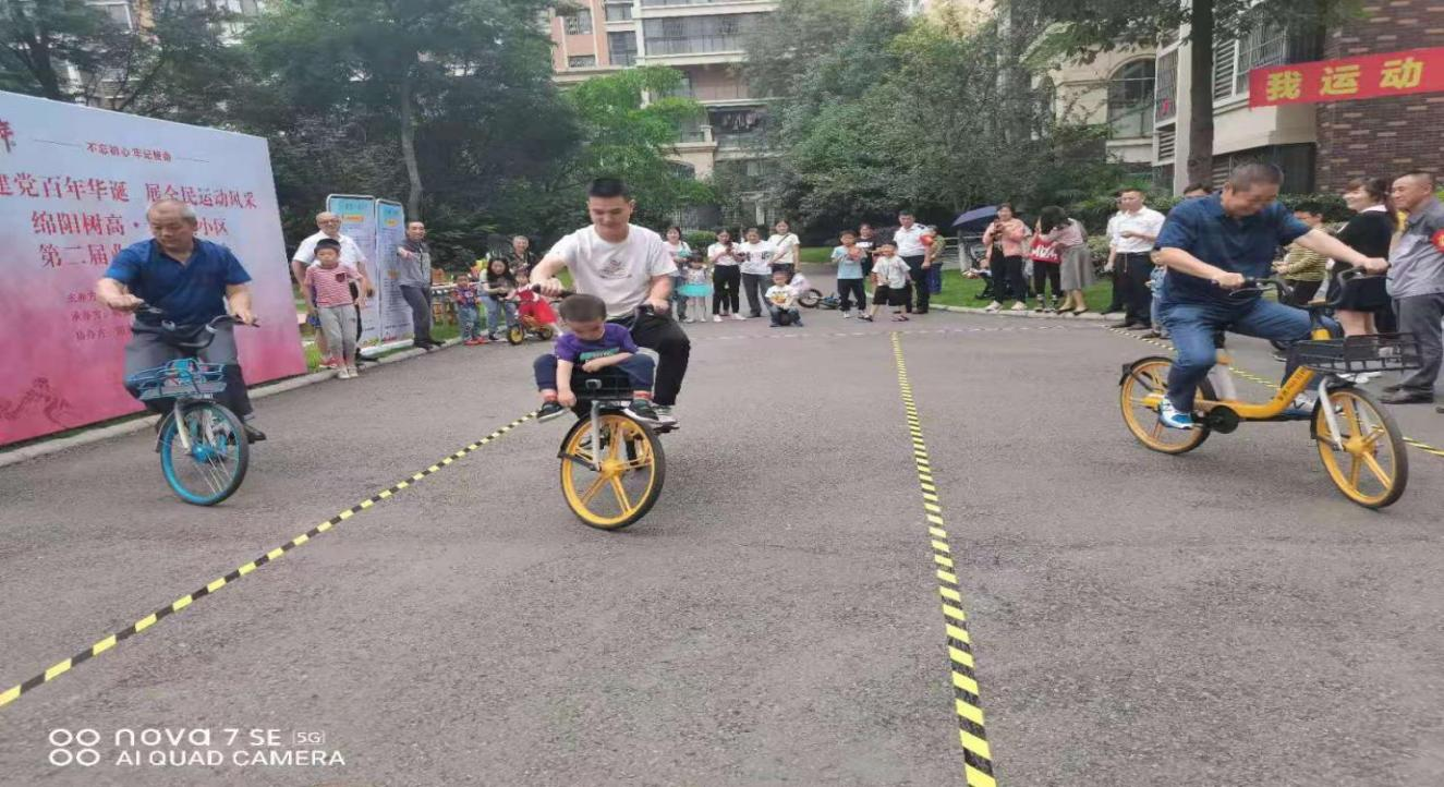 1622613842337435.png 1622613842337435.png