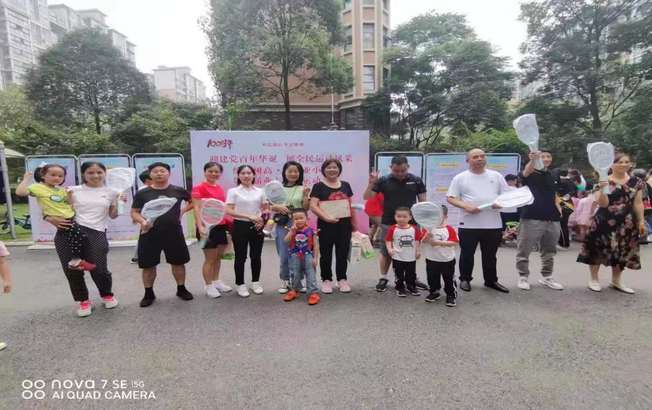 1622614149425573.png 1622614149425573.png