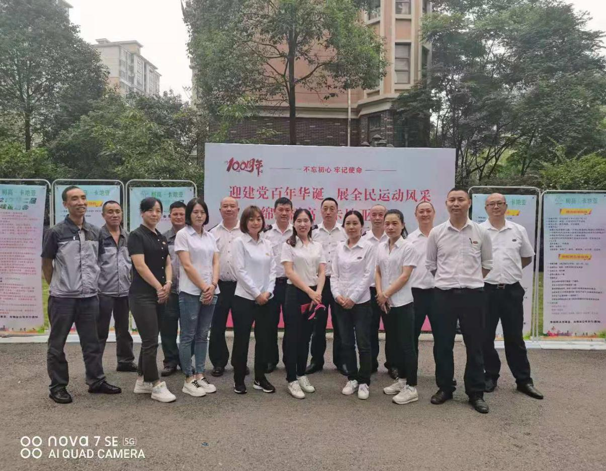 1622614197145077.png 1622614197145077.png