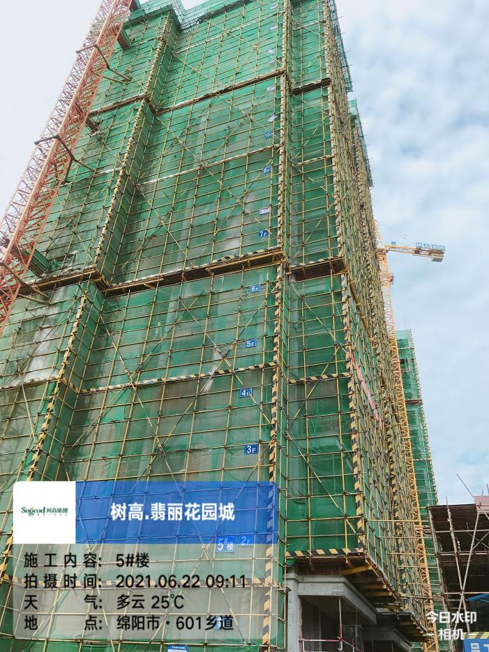 1624411821176841.png 1624411821176841.png