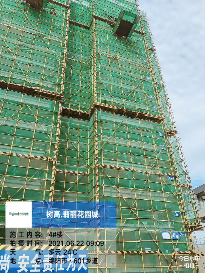 1624411821193446.png 1624411821193446.png