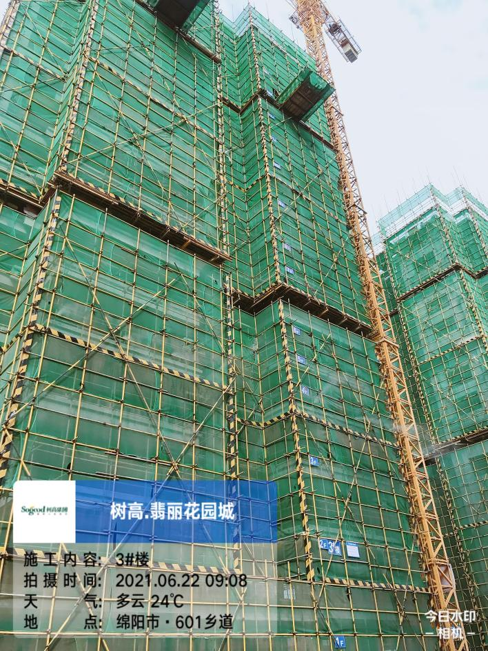 1624411821201418.png 1624411821201418.png