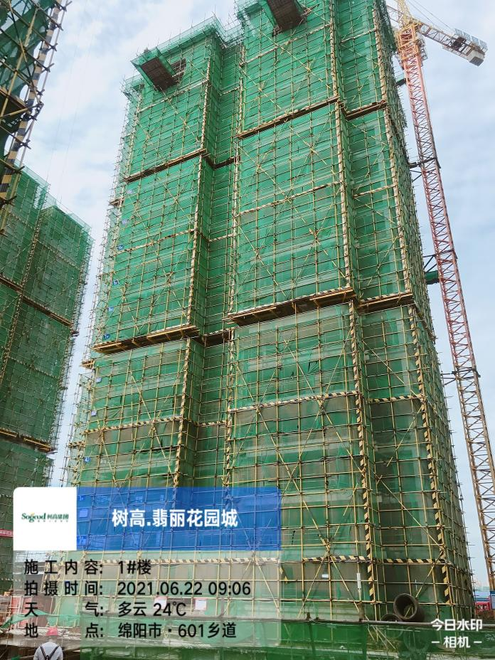 1624411821285657.png 1624411821285657.png