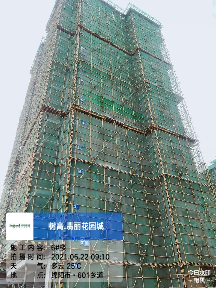 1624411822105746.png 1624411822105746.png