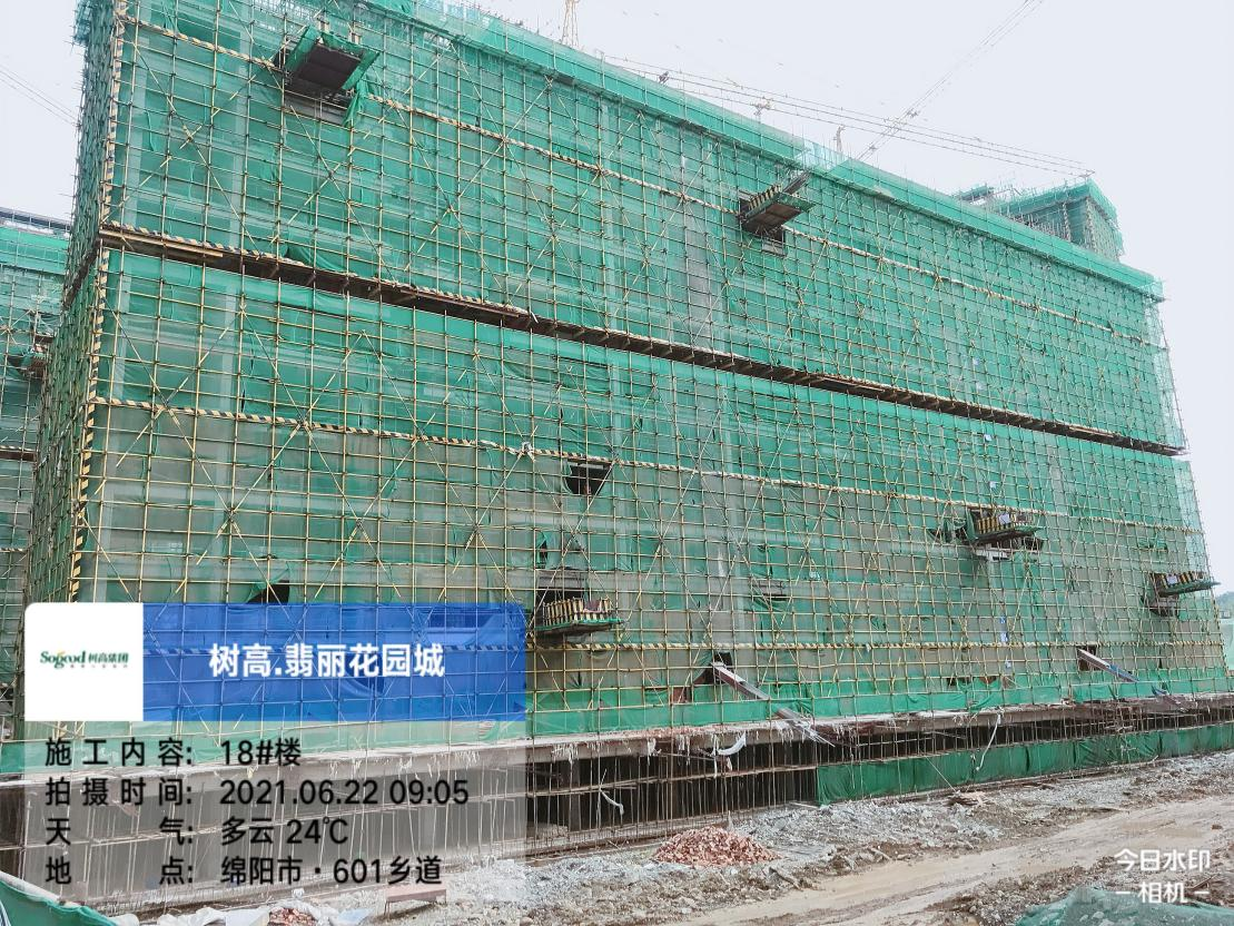 1624411824608813.png 1624411824608813.png