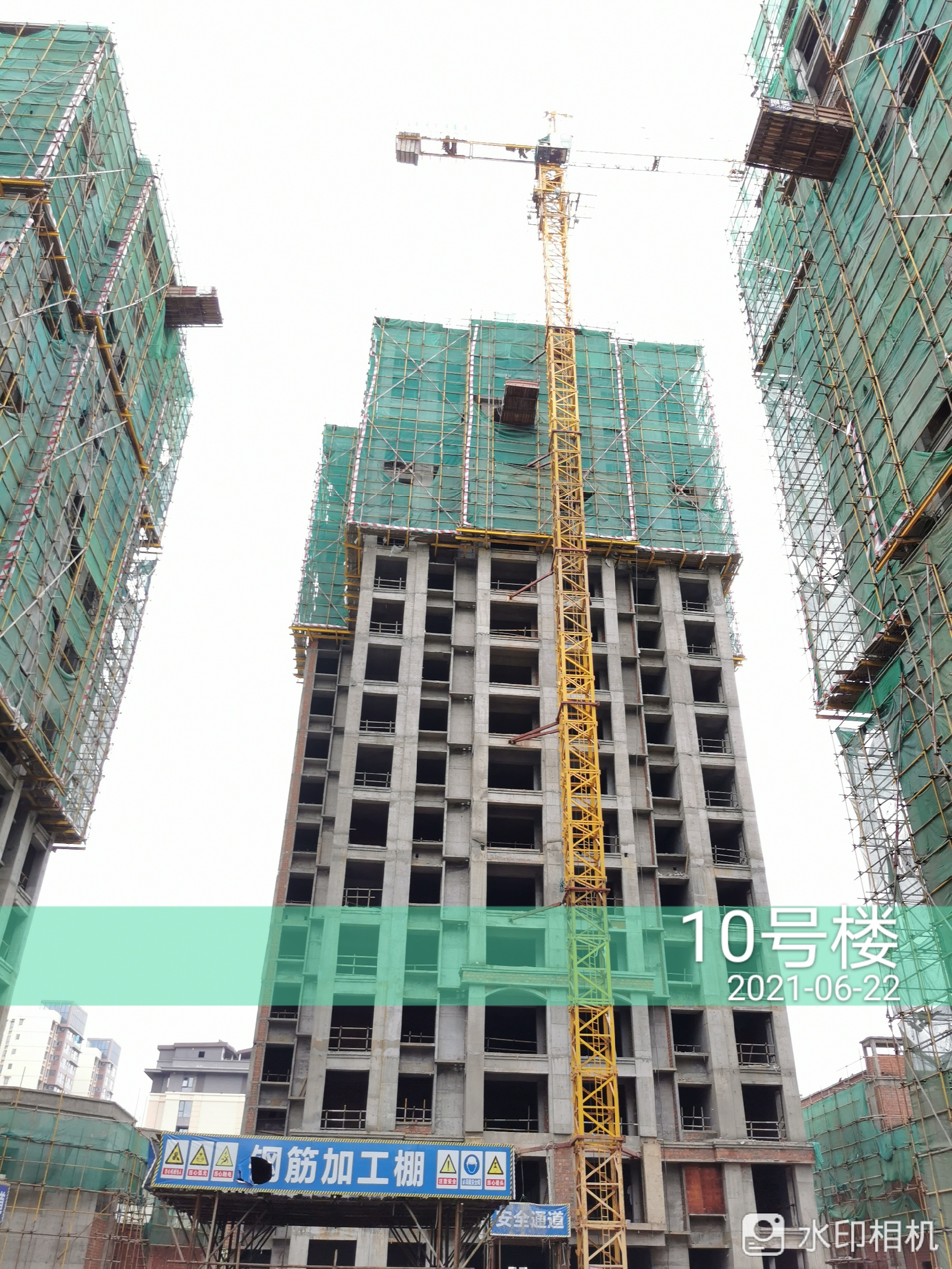 1624497845146441.png 1624497845146441.png