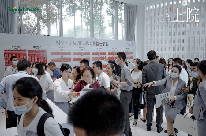 1630574277182962.png 1630574277182962.png