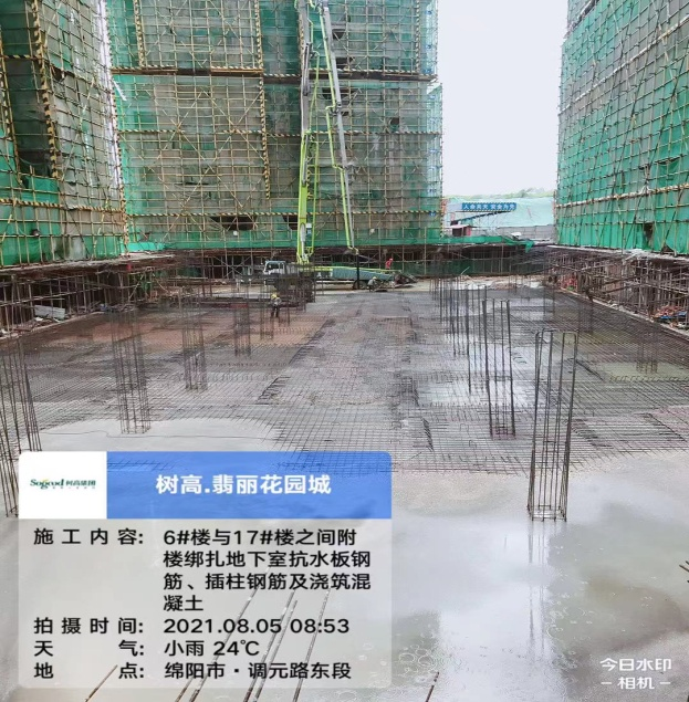 1631669187160217.png 1631669187160217.png