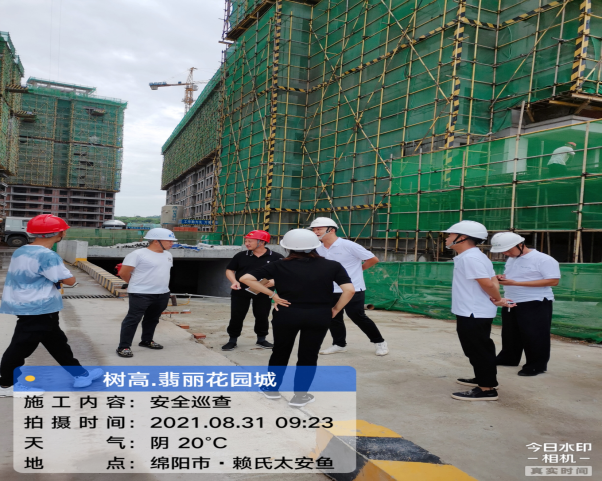 1631669187195436.png 1631669187195436.png