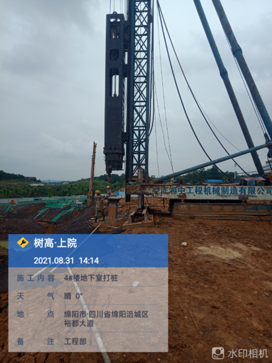 1631671212199182.png 1631671212199182.png