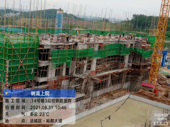 1631671212519772.png 1631671212519772.png