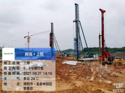 1631671213175013.png 1631671213175013.png