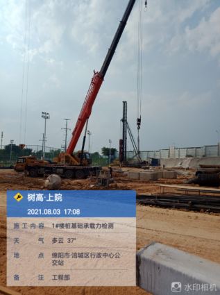 1631671612104693.png 1631671612104693.png