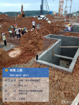 1631671657197152.png 1631671657197152.png