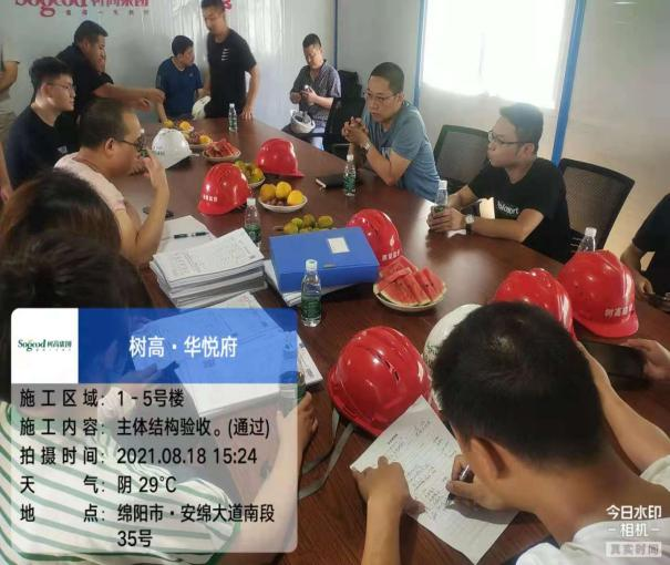 1631674045121139.png 1631674045121139.png