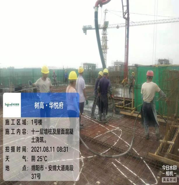 1631674045157837.png 1631674045157837.png