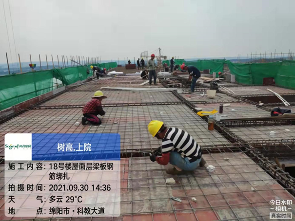 1634106862418113.png image.png