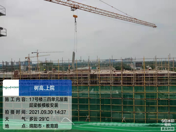 1634106869459513.png image.png