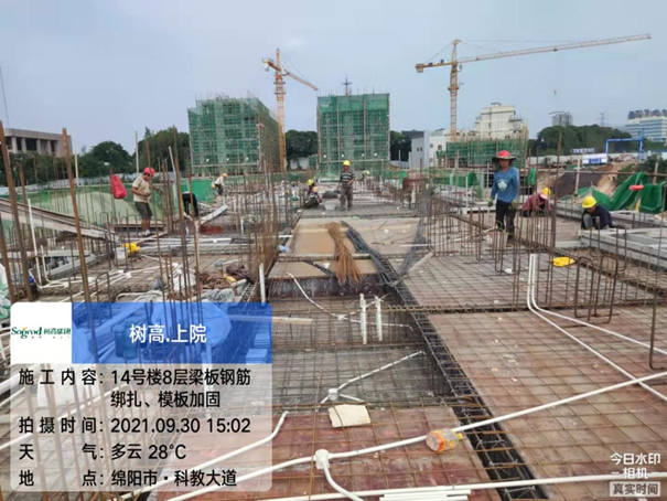 1634106876157750.png image.png