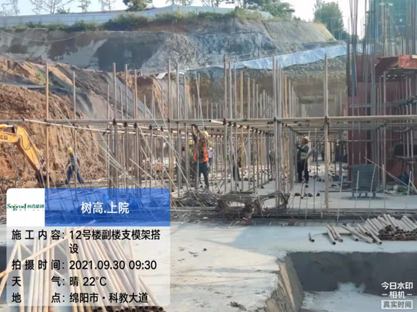 1634106883143319.png image.png