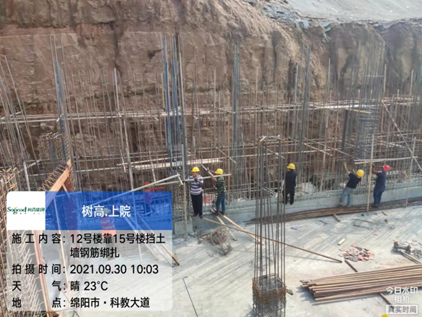 1634106890929969.png image.png