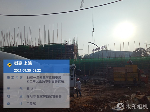 1634106988131691.png image.png