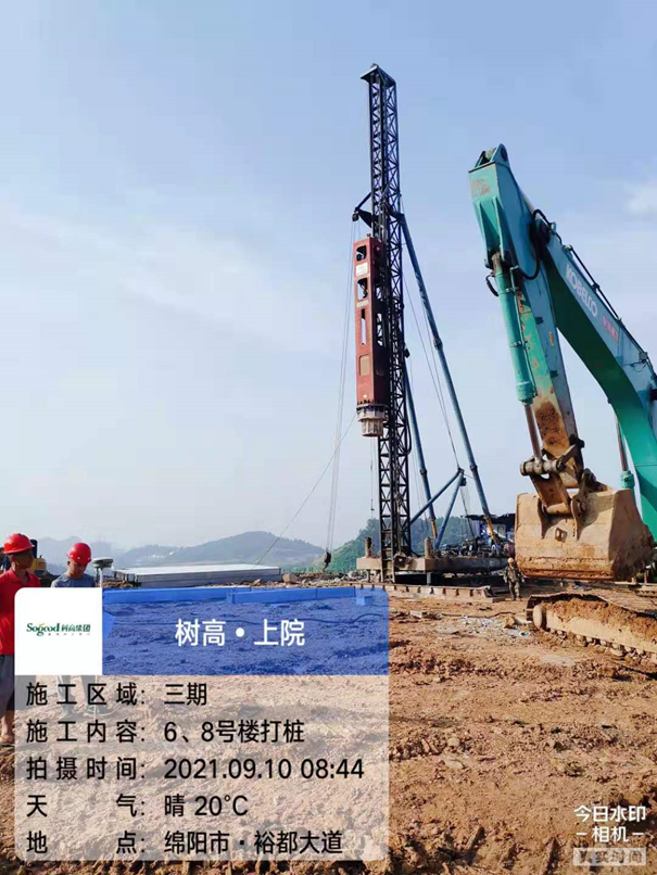 1634107033106844.png image.png