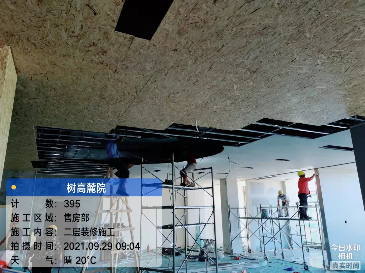 1634107505317150.jpg 1634107505317150.jpg