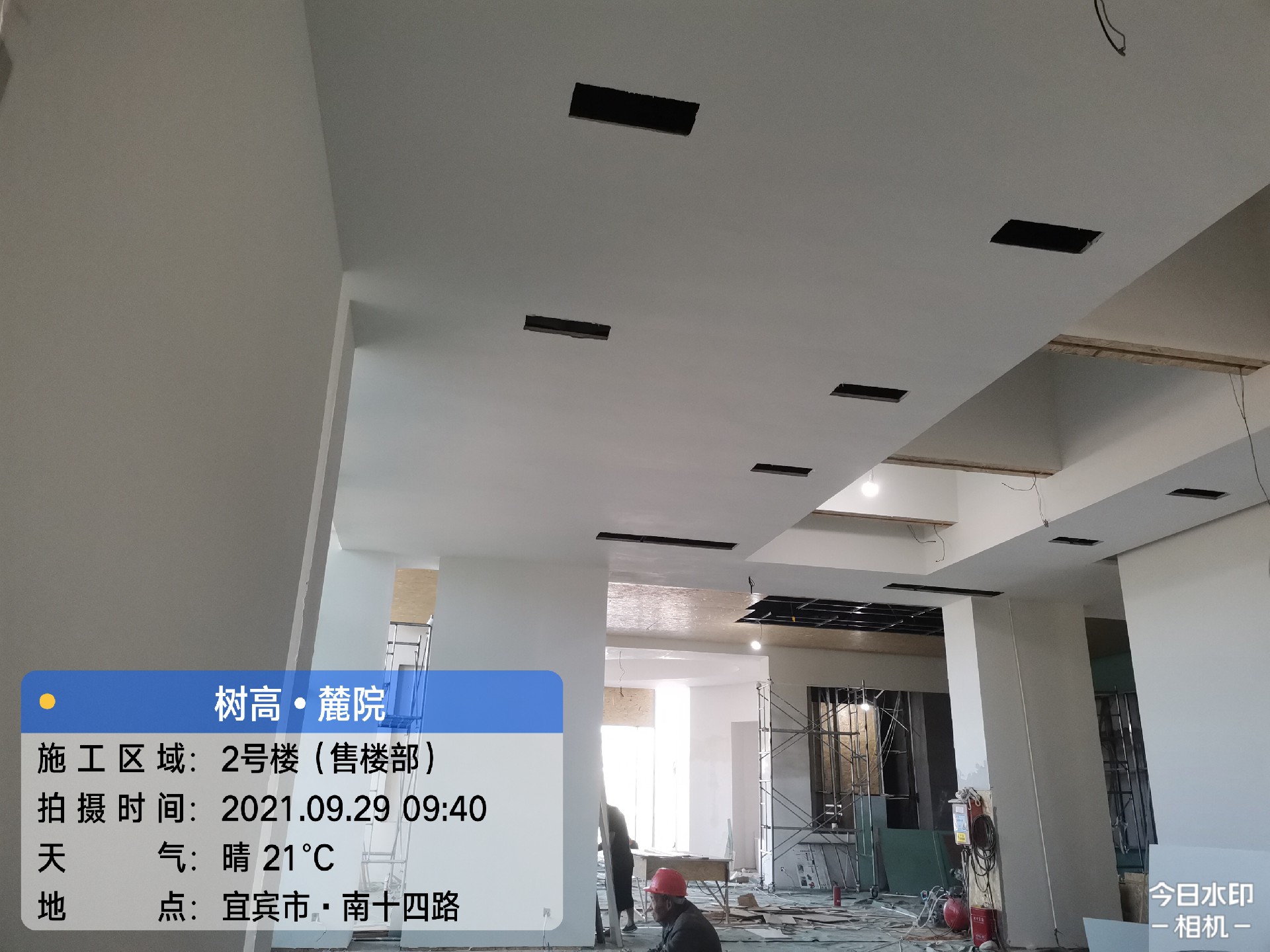 1634107506577217.jpg 1634107506577217.jpg