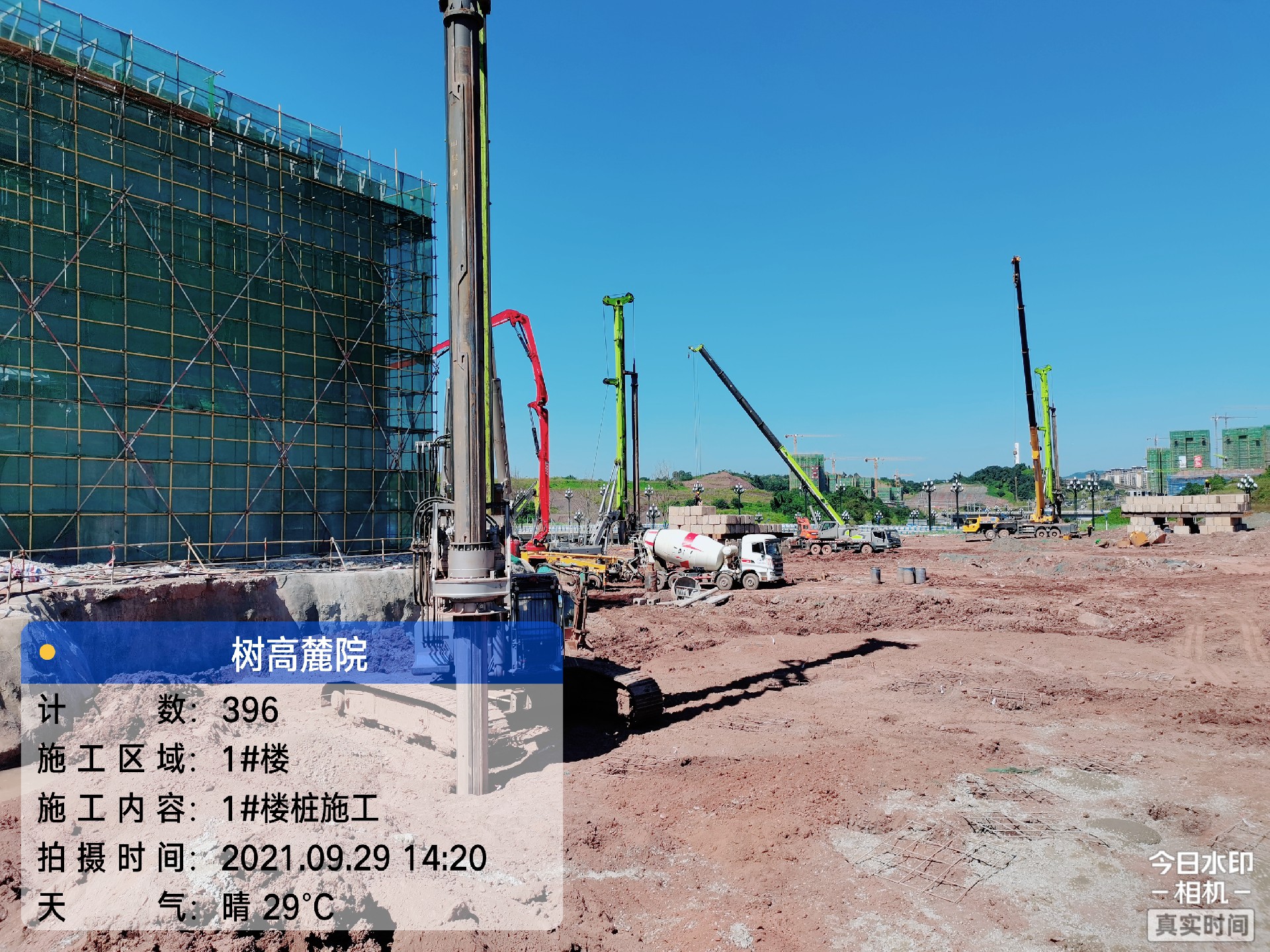 1634107507721886.jpg 1634107507721886.jpg