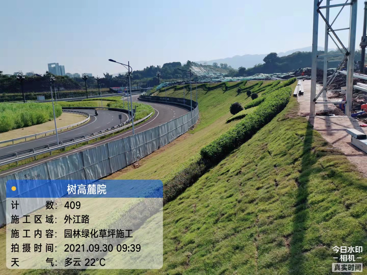 1634107508167151.jpg 1634107508167151.jpg