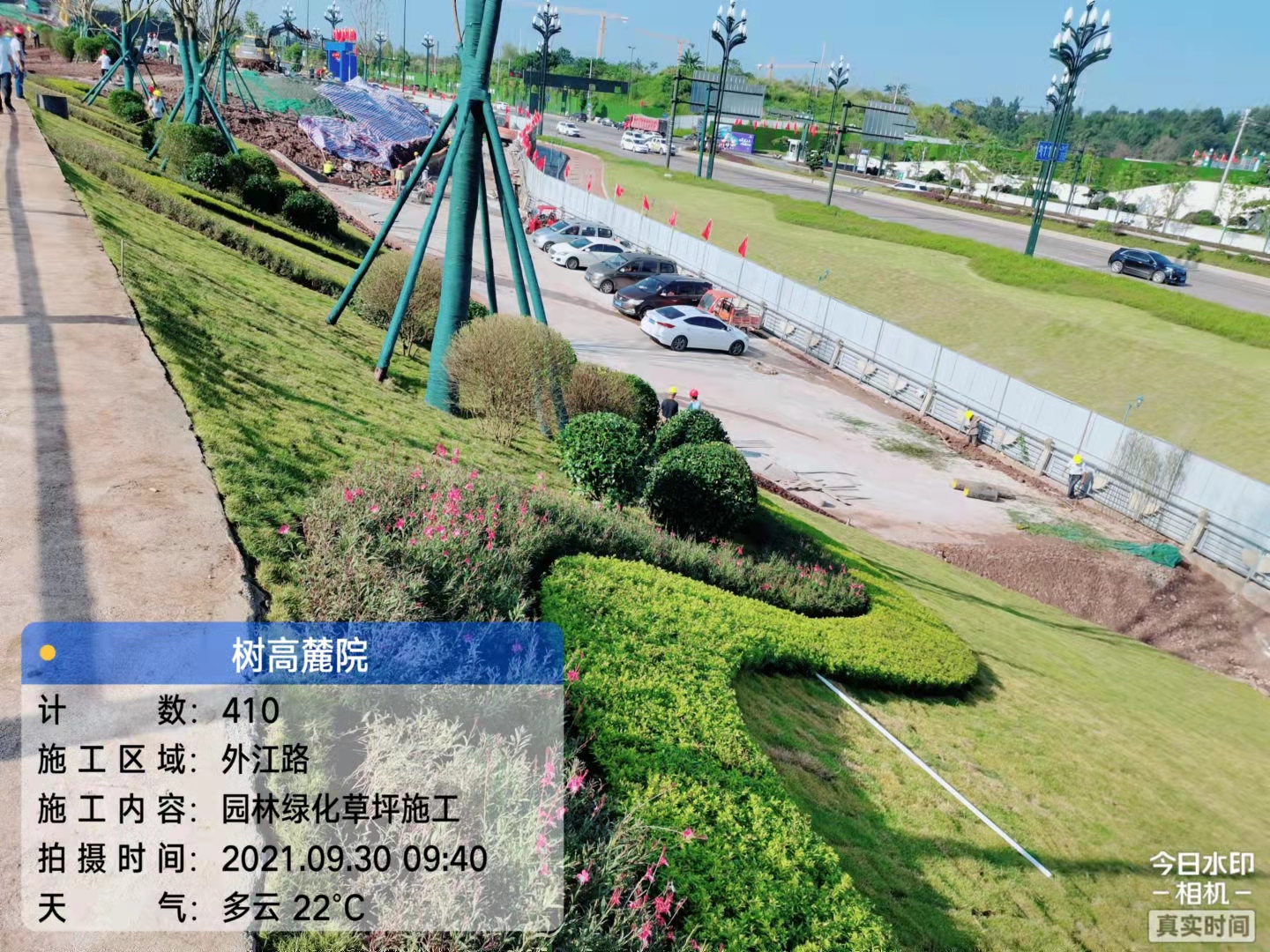 1634107509329730.jpg 1634107509329730.jpg