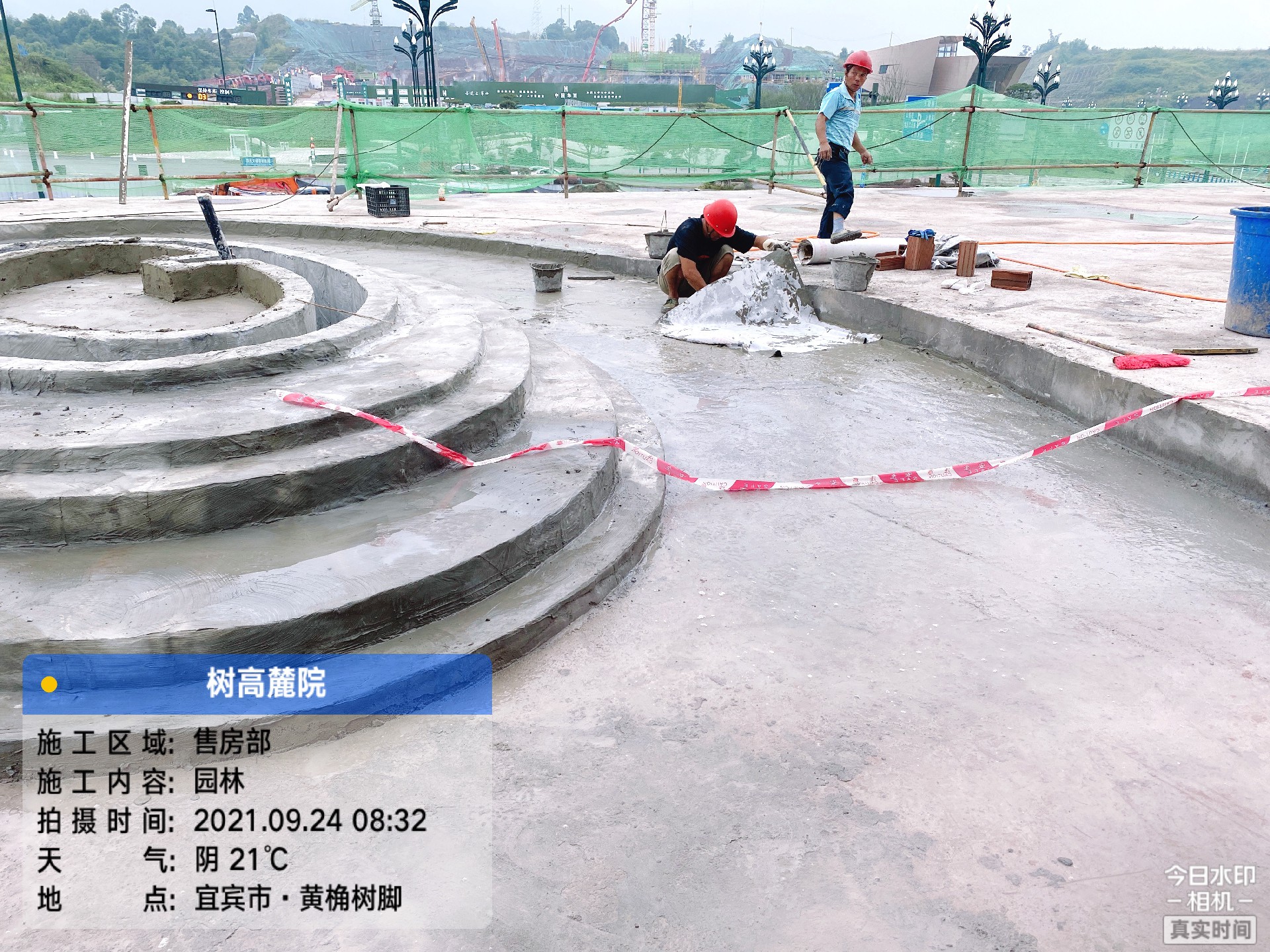 1634107510167503.jpg 1634107510167503.jpg