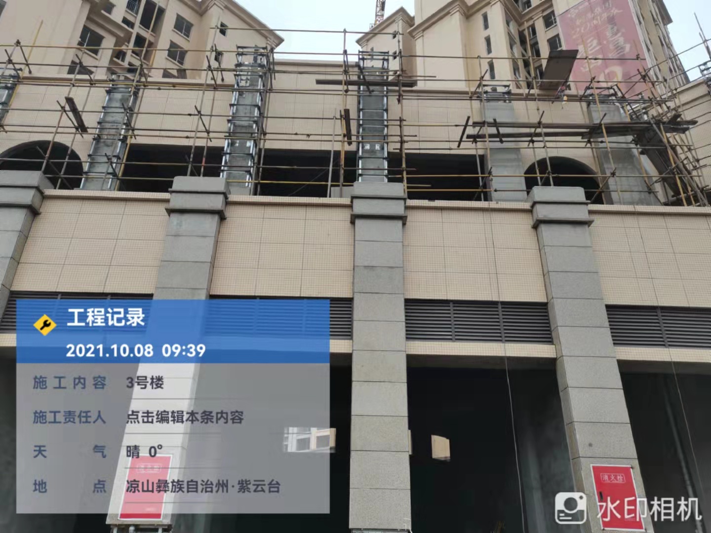 1634108266127242.jpg 1634108266127242.jpg