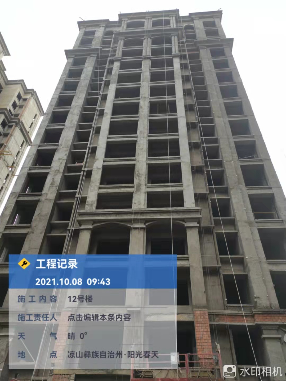 1634108266163508.jpg 1634108266163508.jpg