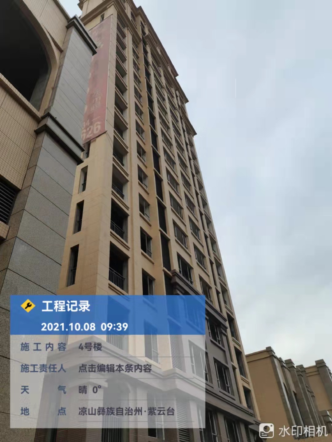 1634108266189252.jpg 1634108266189252.jpg