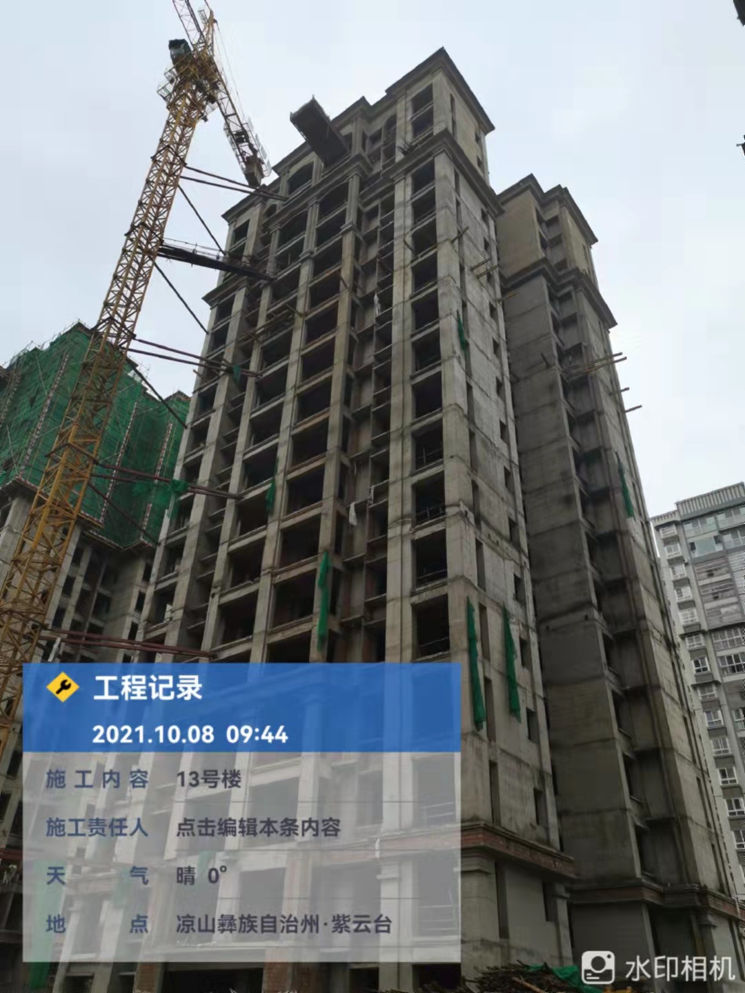 1634108266931986.jpg 1634108266931986.jpg