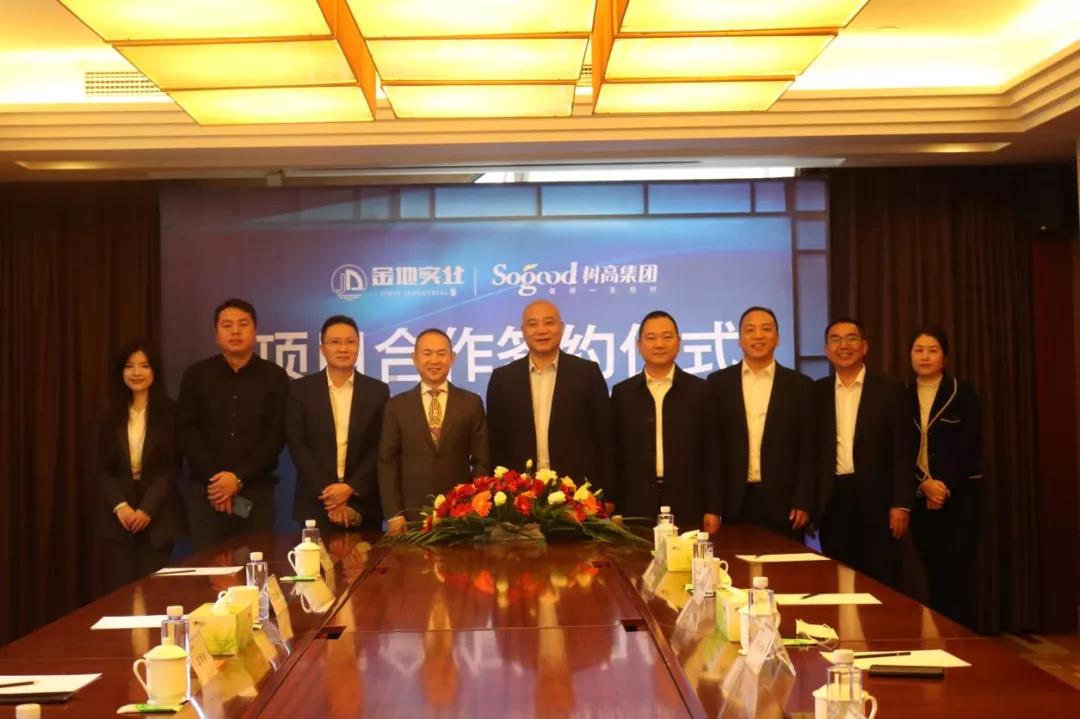 1635414970556902.jpg 1635414970556902.jpg