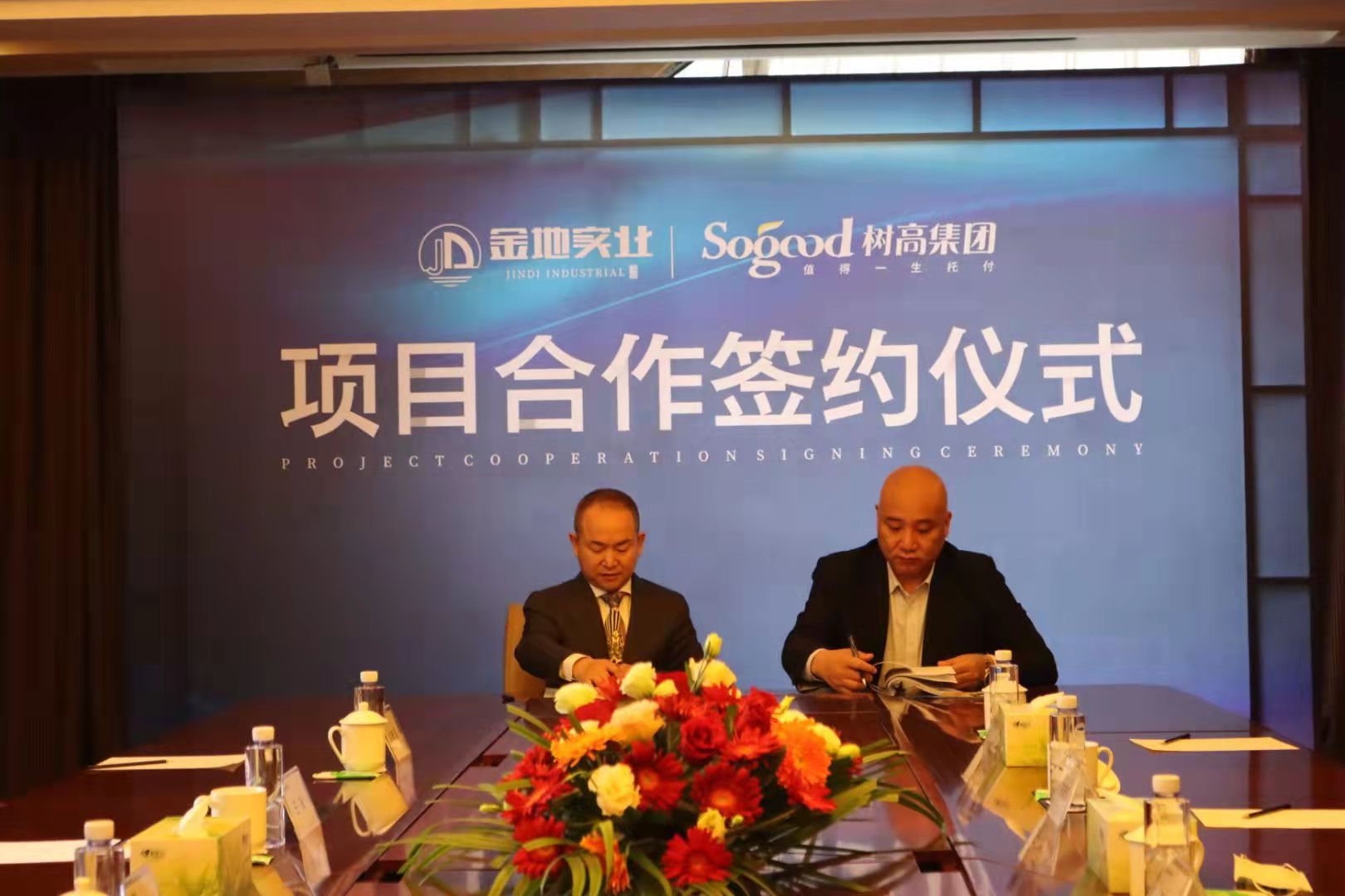 1635415266134268.jpg 1635415266134268.jpg