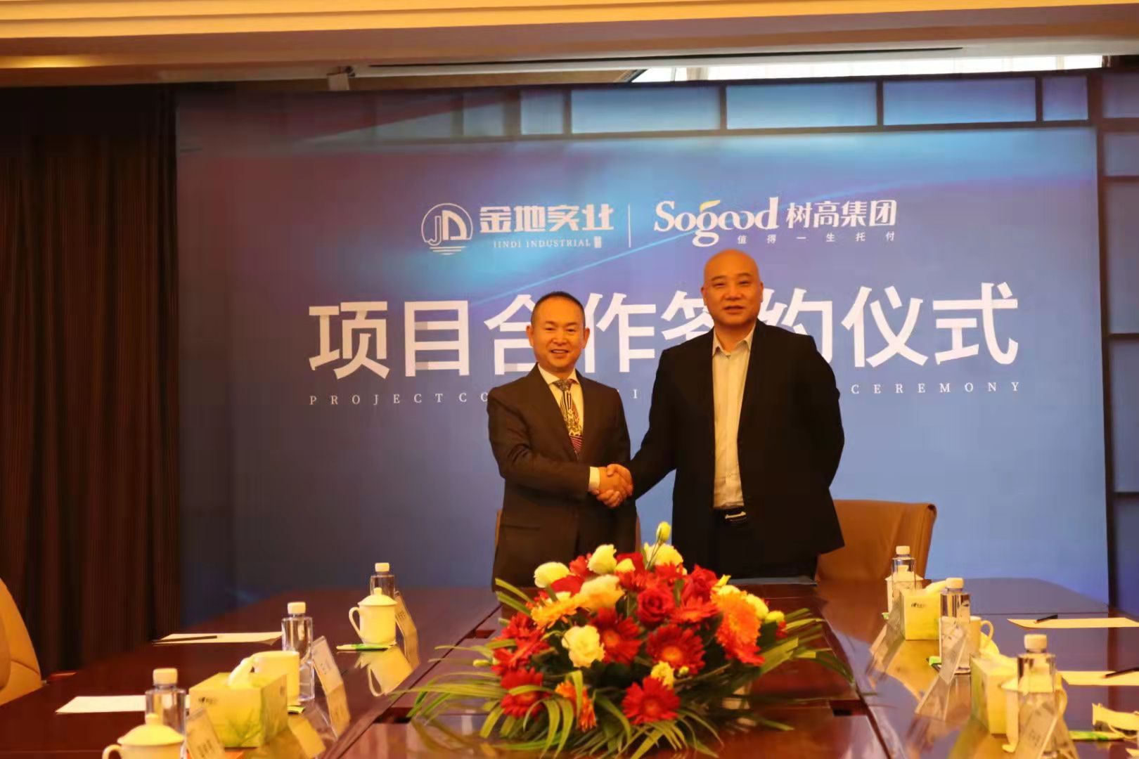 1635415281175336.jpg 1635415281175336.jpg