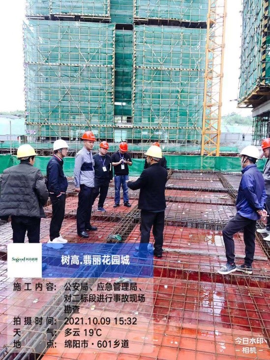 1637644631139674.jpg 1637644631139674.jpg