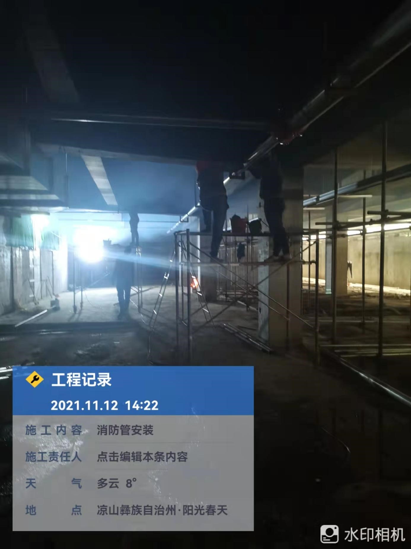 1637645230125690.jpg 1637645230125690.jpg