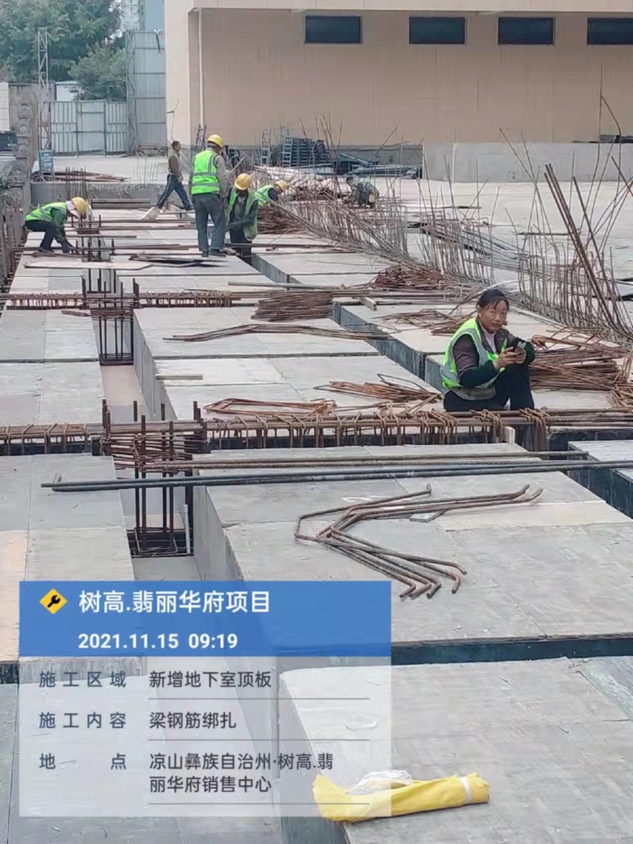 1637645230625934.jpg 1637645230625934.jpg