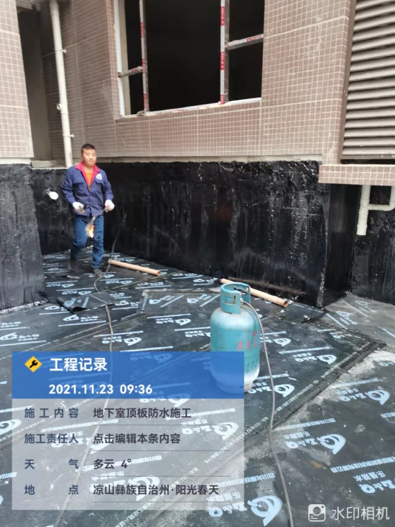 1637659471258247.jpg 1637659471258247.jpg