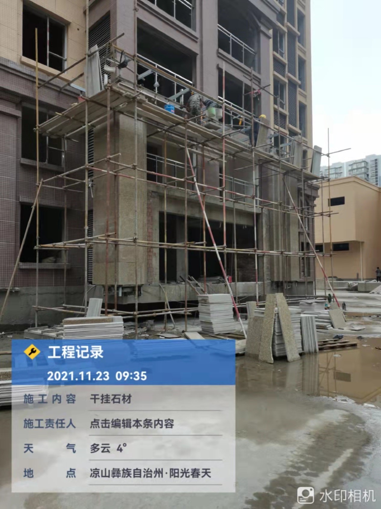 1637659471360243.jpg 1637659471360243.jpg