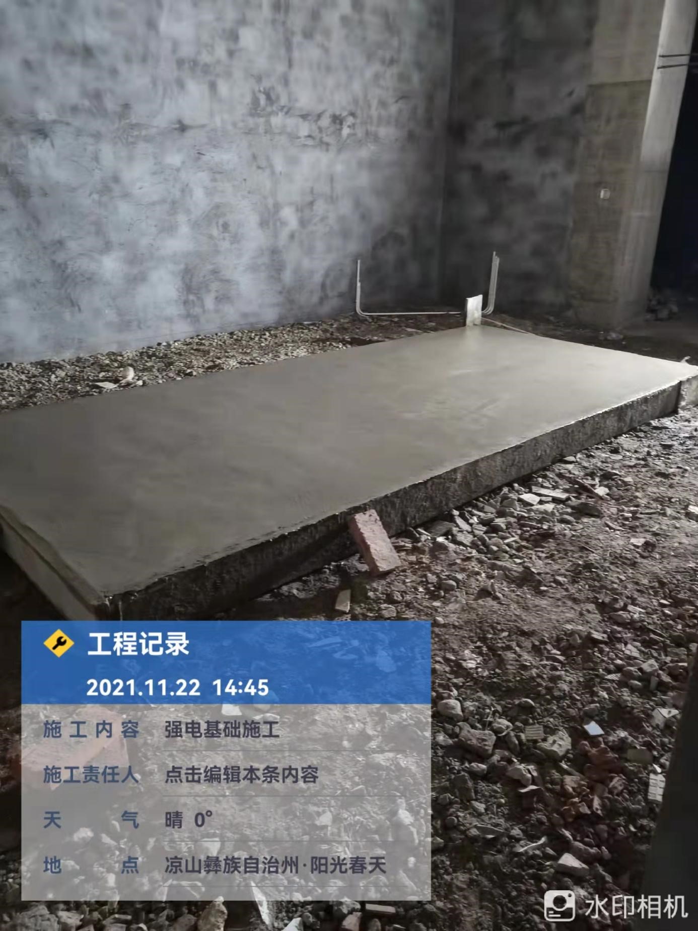 1637659472908672.jpg 1637659472908672.jpg